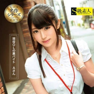 jav sub indo jul|JAV Subtitle Indonesia JUL.